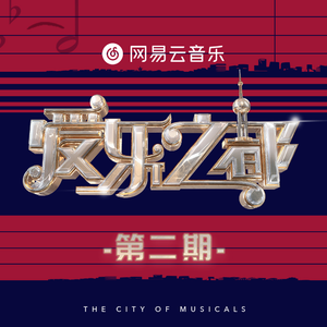 范冰冰演过三年级的电影
