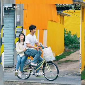 范冰冰演过三年级的电影
