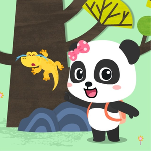 范冰冰演过三年级的电影
