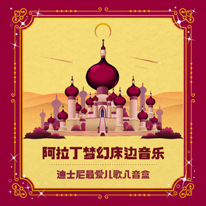 范冰冰演过三年级的电影
