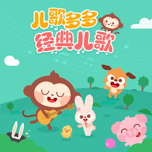 范冰冰演过三年级的电影
