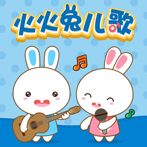 范冰冰演过三年级的电影
