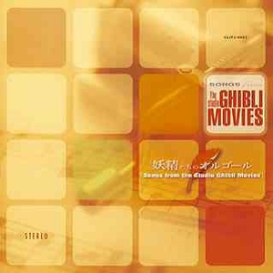 范冰冰演过三年级的电影
