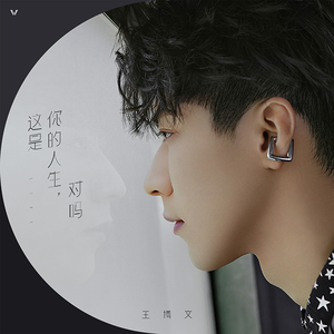 范冰冰演过三年级的电影
