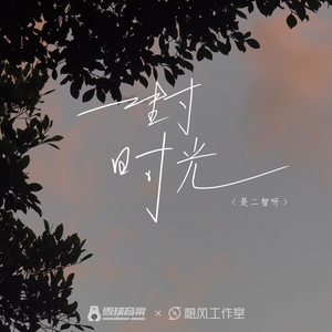 范冰冰演过三年级的电影
