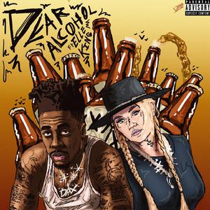 范冰冰演过三年级的电影
