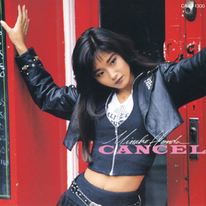 范冰冰演过三年级的电影
