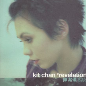 范冰冰演过三年级的电影
