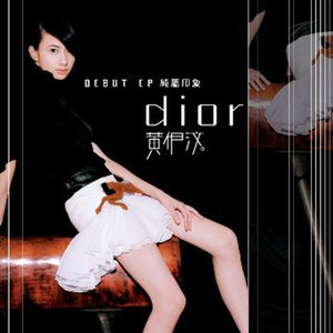 范冰冰演过三年级的电影
