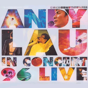 范冰冰演过三年级的电影
