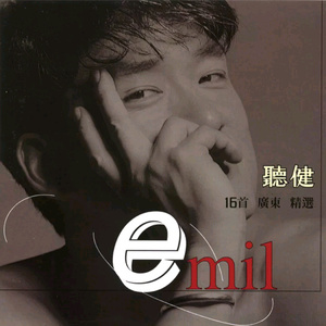 范冰冰演过三年级的电影
