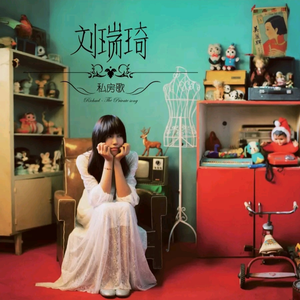 范冰冰演过三年级的电影
