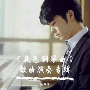 范冰冰演过三年级的电影
